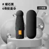 Paraguas de Bolsillo Mini Compacto, Elegante y Versátil para Sol y Lluvia, Paraguas Solares Tamaño Tarjeta 50% de Descuento, Paraguas Personalizados al por Mayor