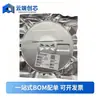 Ry8124A Chip Regulador Step-Down Síncrono Smd Sot23-6 Serigrafia Bs*** 18V 2A 1Mhz