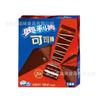 Oreo cacau palito sabor chocolate biscoito wafer embalagem independente presente de mão lanche lanche lazer comida