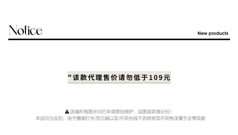 控价说明01(15).jpg