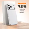 Adecuado para iPhone 17 Pro Max Funda de Teléfono de Cuero con Textura de Negocios, Apple 16 con Característica de Ventana Grande, 15 de Cuero Liso, 11 Cobertura Total