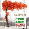 Árvore de Desejos de Flor de Cerejeira Artificial Flor Falsa de Chão Planta Interna Moderna em Vaso Grande Decoração de Casa Árvore Ornamento para Sala de Estar