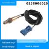 Aplicável a acessórios para carro Citroen C4 sensor de oxigênio sensor de relação ar-combustível vendas diretas 0258006029