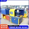 Equipamento de Moagem de Barras de Aço Metálico, Máquina de Polimento de Superfície de Tubos de Construção, Máquina de Processamento de Renovação de Andaimes de Construção