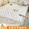 Colcha de primavera y verano clase a cuatro estaciones hilo aeróbico de doble capa algodón estampado gorro de cama funda de cama protector de colchón Simmons