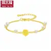 Pulseira Laço 999 Ouro Puro Fosco para Mulheres Versátil Ouro Duro 3D Pulseira de Contas de Transferência DIY Presente de Dia das Mães