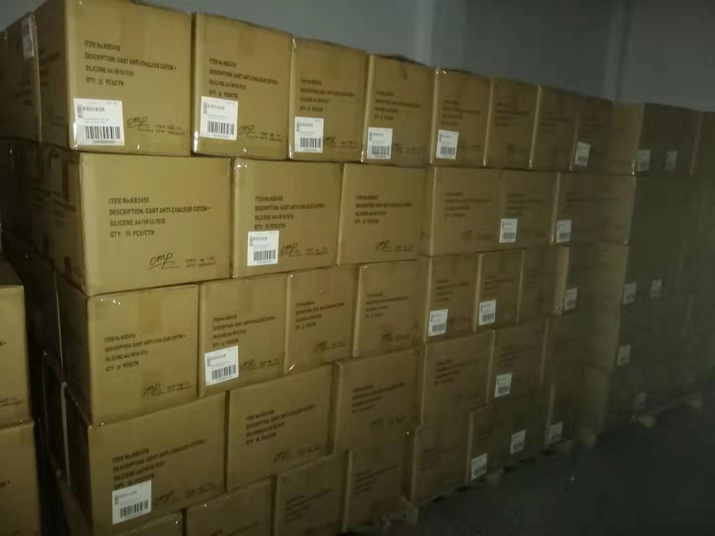 da50f20aea7763cb29e0f5c08921d6