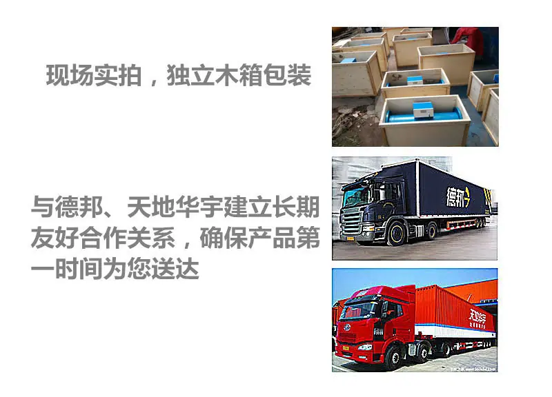 详情图片_42.jpg