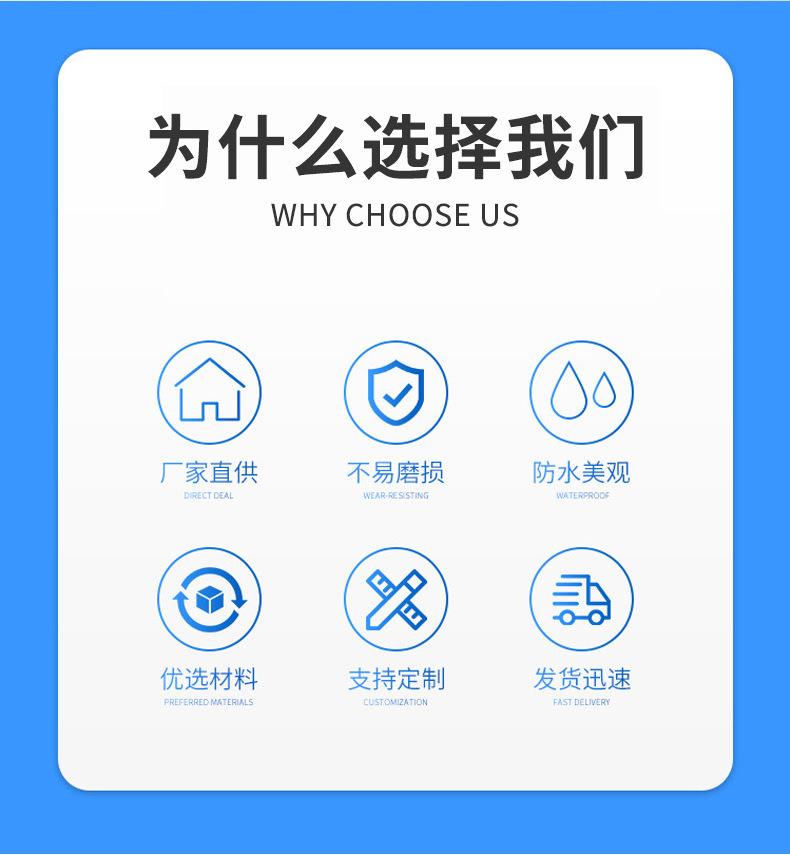 详情_02