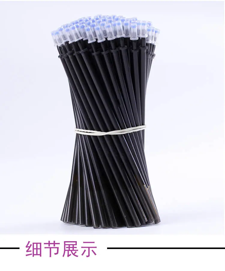 透明可擦笔芯8.jpg