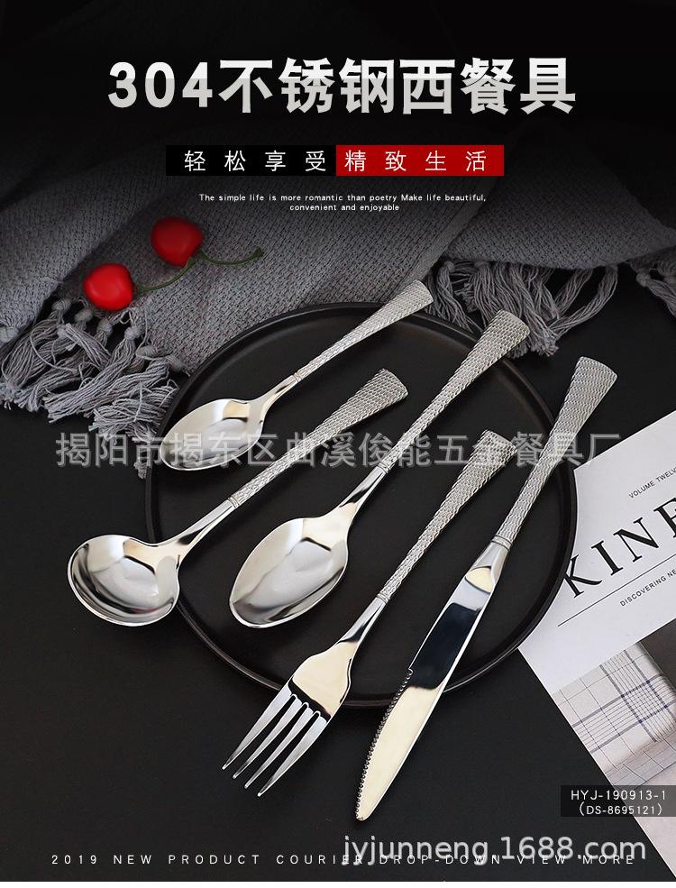 详情页_01.jpg