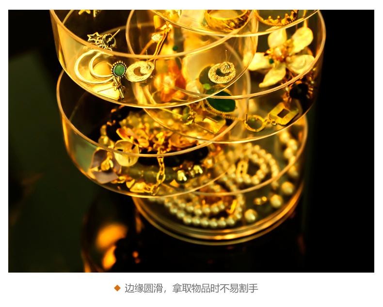 详情10.jpg