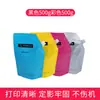 Para Ricoh MP C6003C Toner Ricoh MP C4503 C4504 C5503 C5504 copiadora