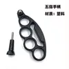 Adaptador para Disparo Vertical y Horizontal GoPro Correa para el Pecho Montura para el Cuello Cámara Deportiva Tornillo Giratorio de 360 Grados Accesorios de Disparo Vertical