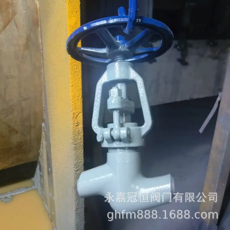 J61Y焊接式截止阀