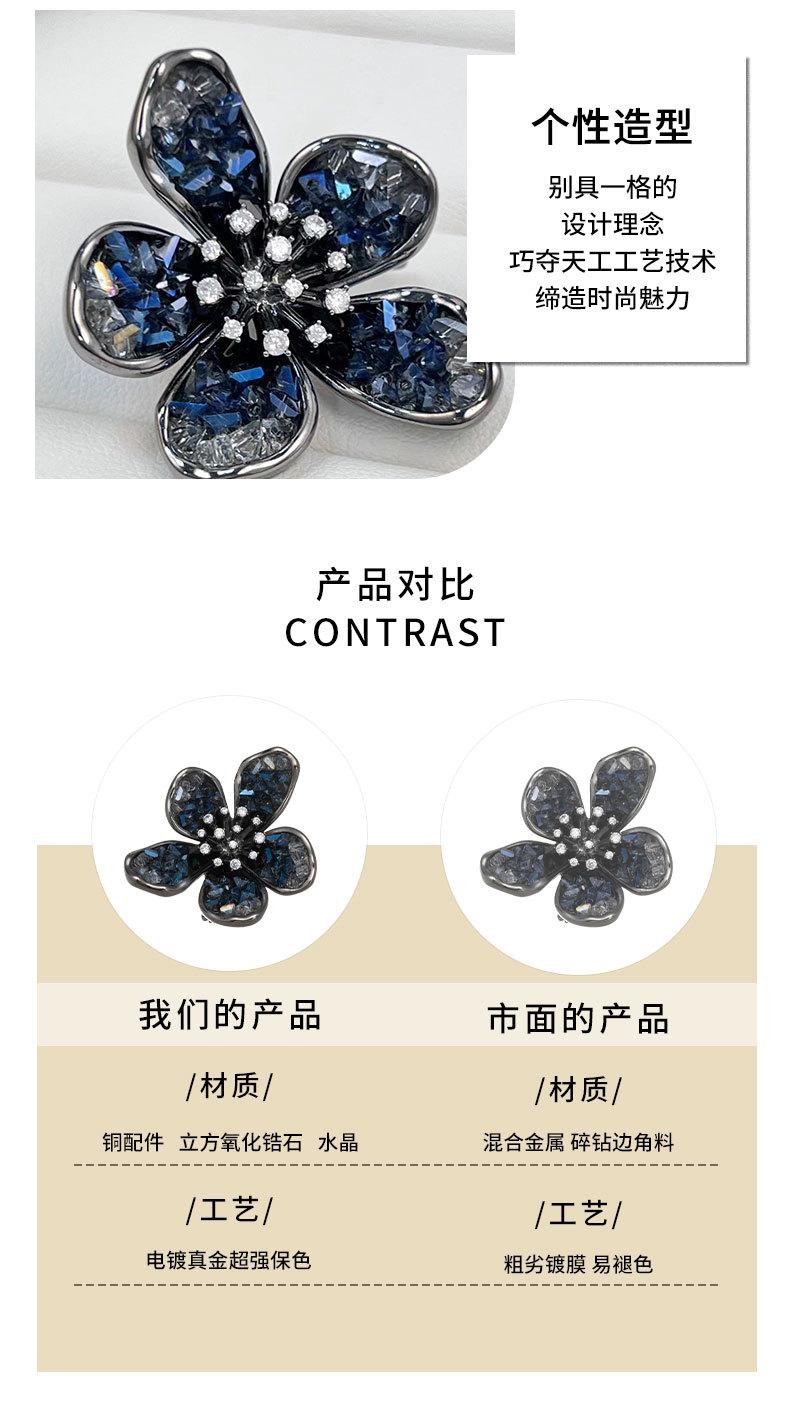 复古优雅水晶花朵胸针小众轻奢风高级感花朵胸花新品潮