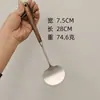 Pala de acero inoxidable 304 para champiñones, pala para nueces, pala para freír, pala para carne frita de estilo antiguo para cocina doméstica