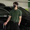 Camisa de Punto de Manga Corta de Seda Helada Versátil Juvenil para Hombre, Camiseta de Cuello Redondo Ajustada Estilo Coreano, Top Fresco de Media Manga para Hombre