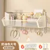 Estante de Almacenamiento de Pared Cesta Colgante para Dormitorio Estante de Almacenamiento de Pared para Mesita de Noche de Estudiante Cesta Colgante de Almacenamiento de Pared Estante sin Taladro