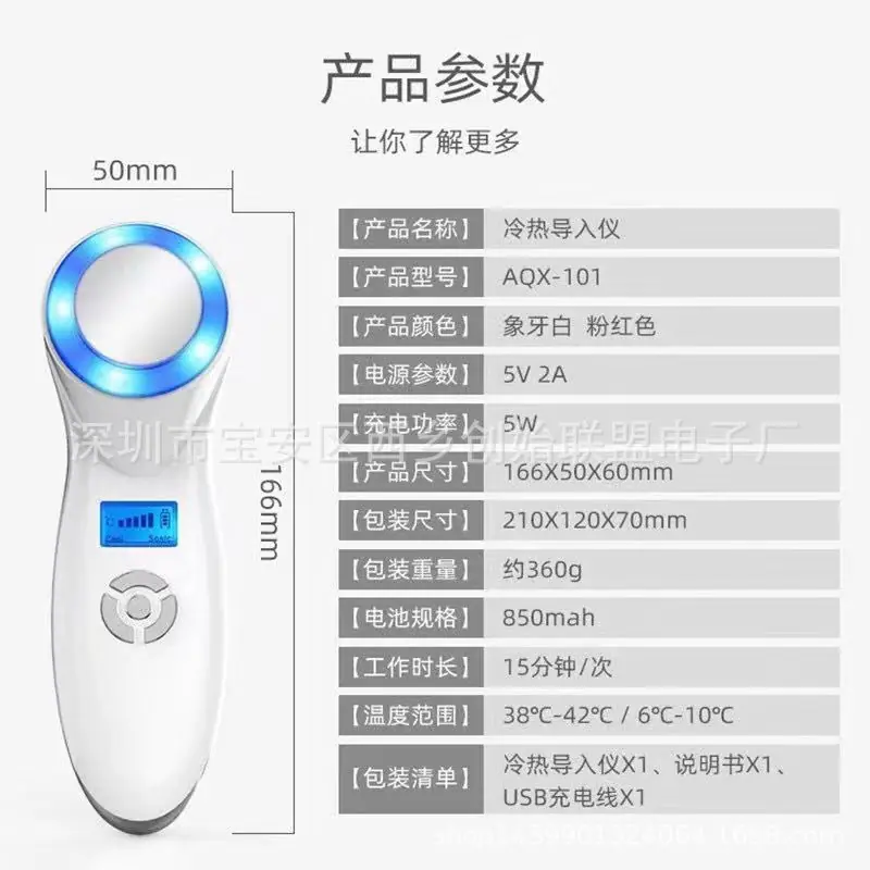 微信图片_2022081710292719.jpg