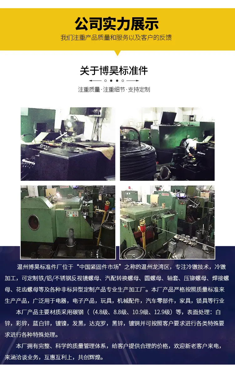 4d39c68039708c543cc7556068d332