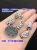 Plata pura s999 Grifo Retro Dragón Zodiacal Año Animal Cuentas Separadas Pulsera Trenzada de Cuerda Pulsera Collar Accesorios DIY Hechos a Mano