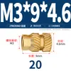 Latón Tierra Ocho Inyección de Fusión Caliente Embutido Estampado Moleteado Doble Paso Inserción Tornillo Tapa Tuerca Manguito Roscado de Cobre M2M4M5