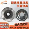 Moldes Personalizados de Tubo de Desenho de Cd Policristalino de Alto Cristal, Várias Especificações de Moldes de Carboneto, Moldes de Aço Tungstênio, Não Padrão