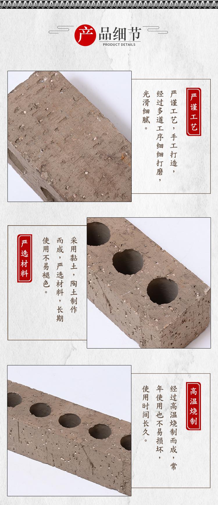 详情_07.jpg