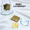 Impresión de Placa de Nombre de Aleación de Aluminio y Estampado de Logotipo, Logotipo de Botella de Perfume, Etiqueta de Caja de Regalo para Productos de Cuidado de la Piel, Hecho a Medida Según Su Diseño