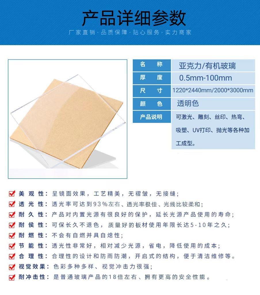 微信图片_20220502182012
