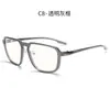 Nuevas Gafas de Estilo Coreano TR90 Ultraligeras Unisex Lente Transparente Gafas de Moda Anti Luz Azul Montura de Gafas Polygonal Retro Montura