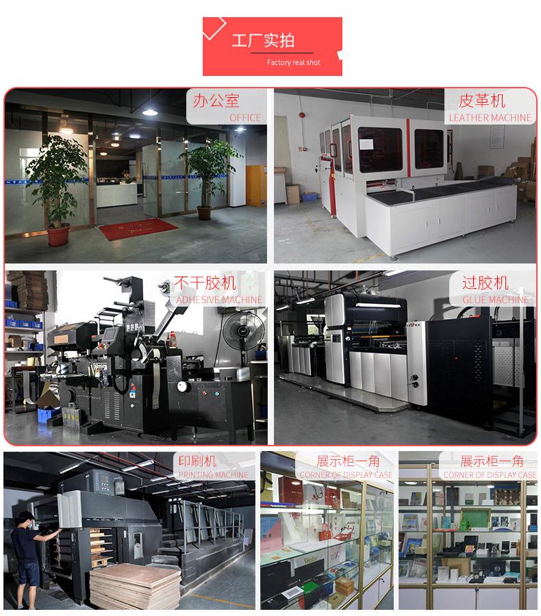 13详情车间展示.jpg