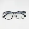 Nuevas Gafas Ópticas Cuadradas Pequeñas Lisas Anti Luz Azul Se Pueden Combinar con Miopía Al Por Mayor Monturas de Gafas Cuadradas Retro Tr90 para Hombre y Mujer