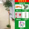 Flor de bambú mimbre envoltorio decoración bajante plantas corteza de árbol calefacción aire acondicionado cubiertas de tuberías de gas pilares