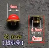 Accesorios de Incrustación para Grifo con Forma de Calabaza, Boquilla Decorativa, Tapón para Botella de Vino, Tapa Pequeña, Tapa de Boquilla, Botella para Polvo de Tabaco