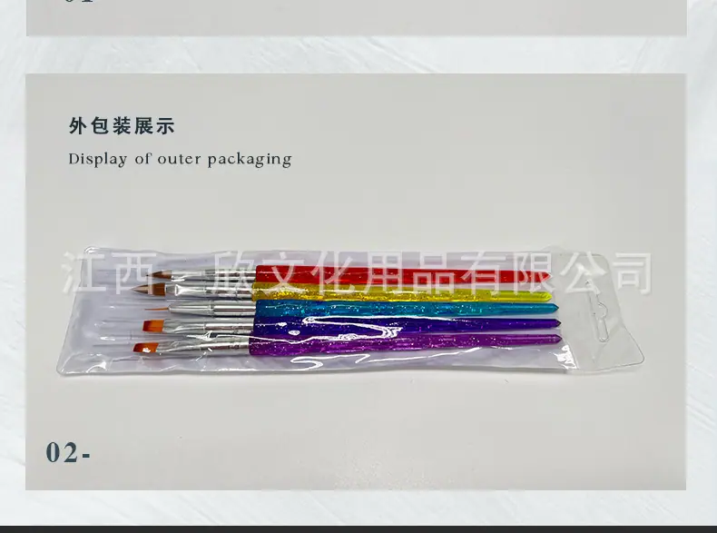 yx-22728-3详情