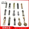 Metal No. 5 Tiradores de Cremallera Accesorios de Ferretería para Equipaje Fabricante Puede Personalizar Logo Pestaña Tiradora Etiqueta Tiradora Colgante Cabeza de Cremallera