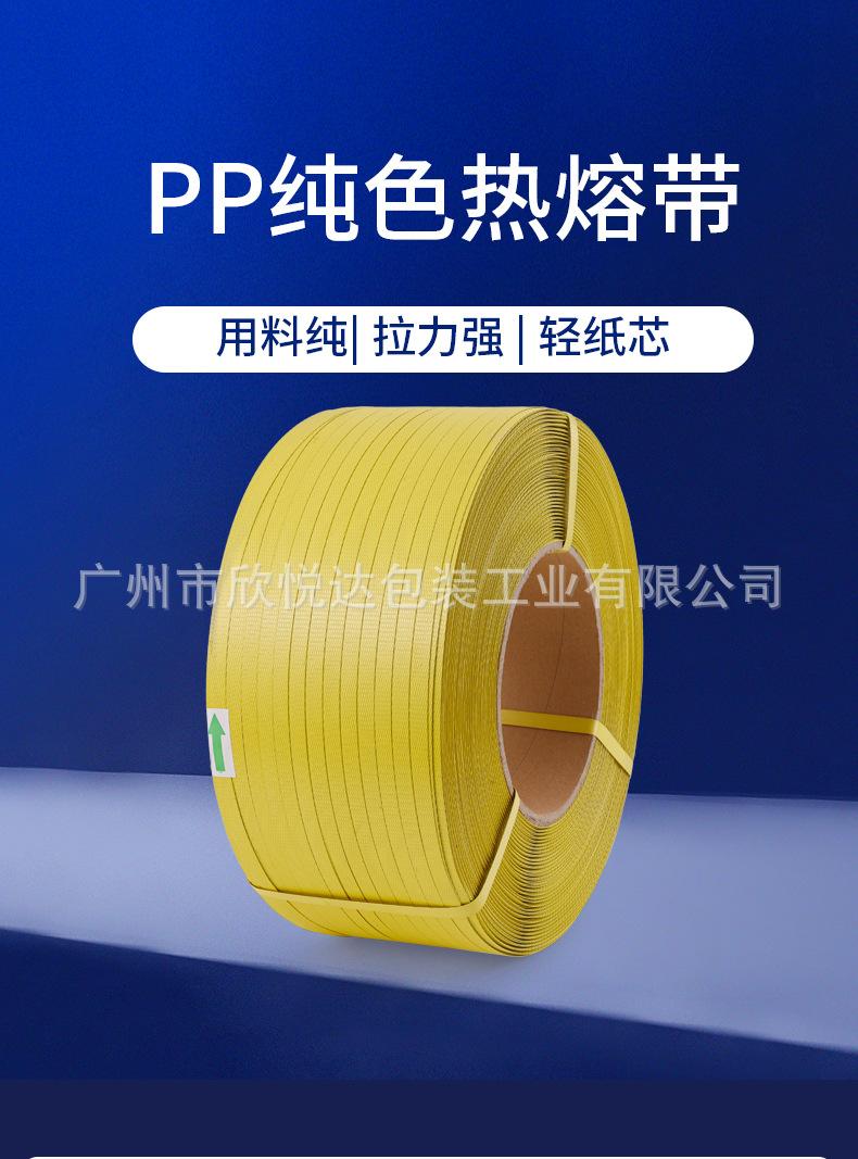详情_01.jpg