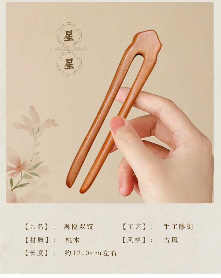 详_03.jpg
