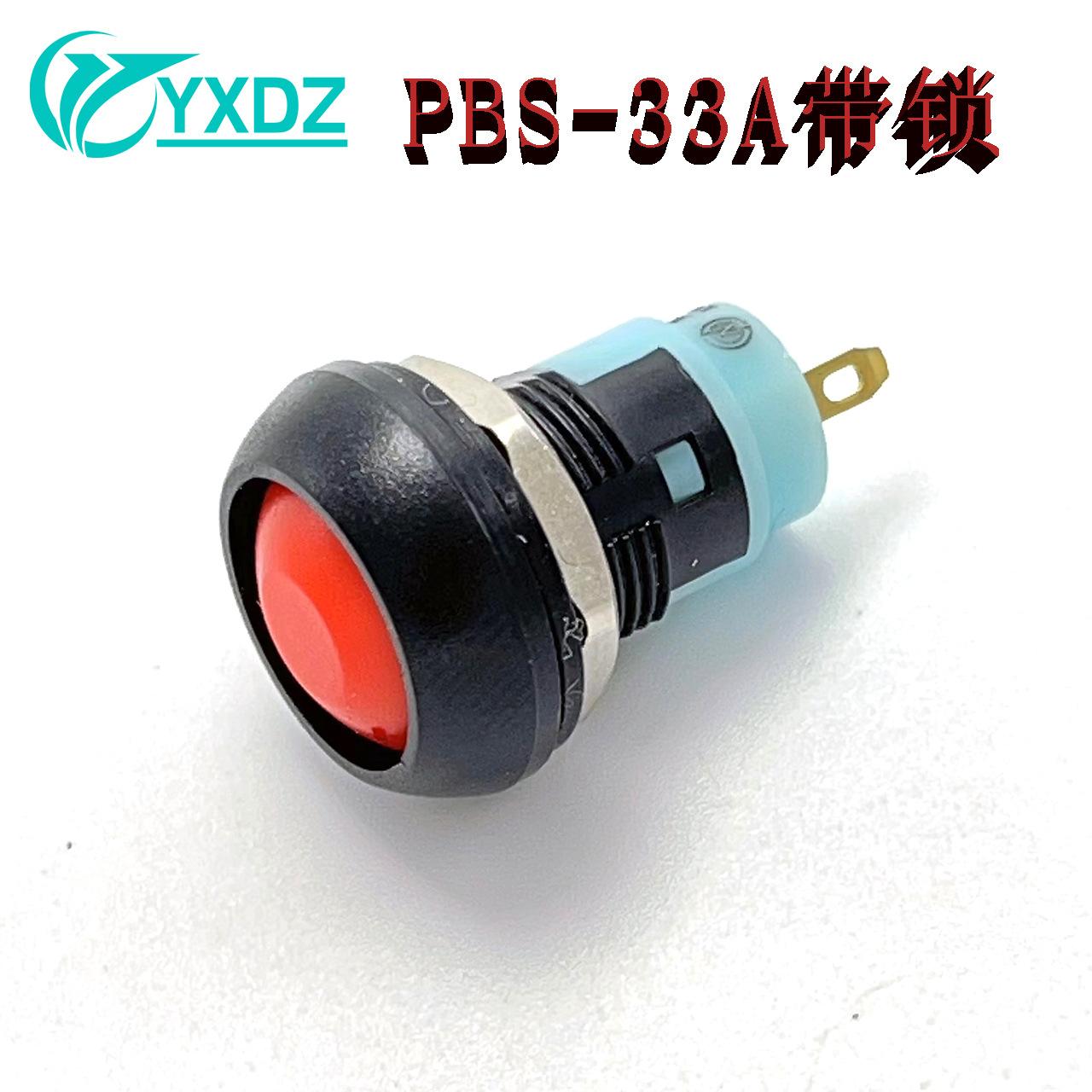 微信图片_20211210005152-恢复的-恢jpg
