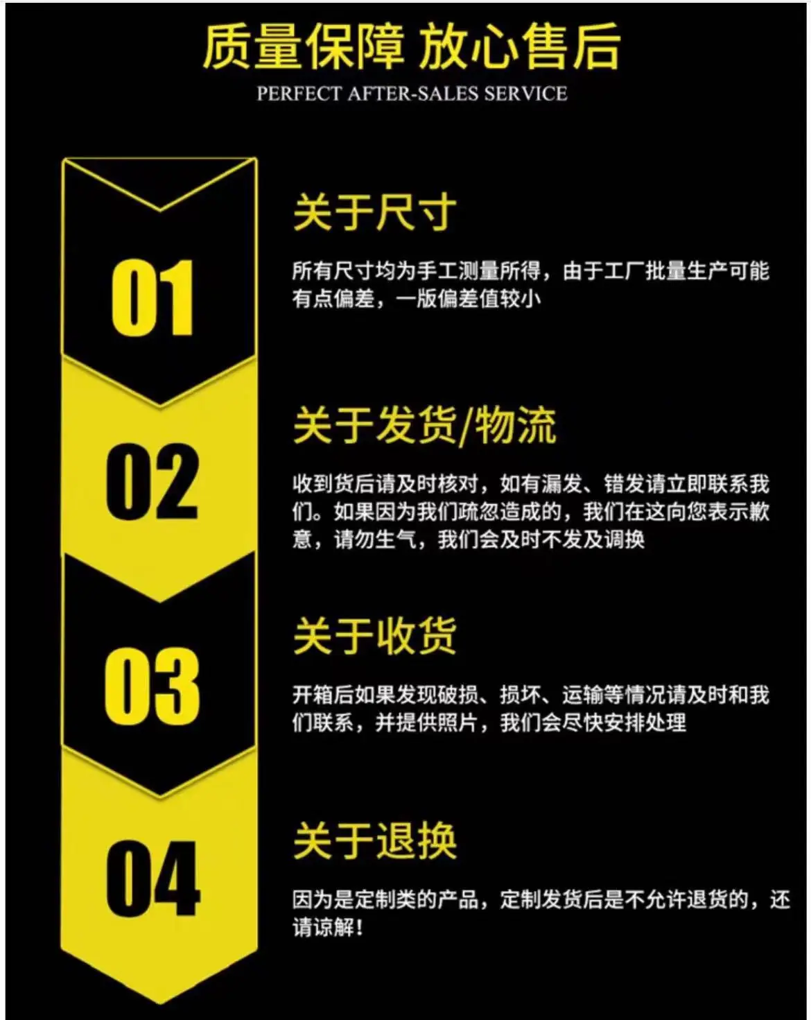 详2 (1)