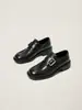 Versión de Piel de Vaca~Mocasines Elegantes con Hebilla y Punta Cuadrada para un Look Fresco, Perfectos para Mujer, Estilo Universitario, Zapatos de Piel Slip-On Versátiles