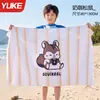 Toalla de Baño para Niños, Secado Rápido, Estilo Nuevo, Toalla de Natación Absorbente, Suave, Bata de Baño Portátil para Niños y Niñas