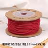 Hilo de algodón envuelto en corazón resistente al desgaste hilo de texto para jugar hilo trenzado hecho a mano diy cuerda de hilo trenzado pulsera de cuentas bodhi buda cuerda trenzada cuerda de algodón envuelta en corazón