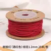 Hilo de Algodón Cuerda Trenzada del Tíbet Hilo de Algodón Enrollado a Mano Cuerda Trenzada Pulsera Cordón Colgante DIY Juguete Cultural Hecho a Mano Hilo Cuerda de Algodón Enrollada a Mano