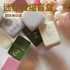 Carving de Molde L Impressão de Imagem Padrão Melamina Dormitório Esfregado à Mão Pequeno Mahjong Jade Embalagem de Presente Mahjong Portátil