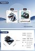 Aplicable a la caja de embalaje especial para power bank serie HTDX fábrica de embalaje de energía móvil en stock al por mayor Hongtai