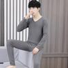 [Duomai] Traje Térmico de Terciopelo Doble Cara para Hombre Cuello Ropa Interior Térmica Forro Polar Engrosado Traje Base Térmico