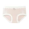 Cómoda Ropa Interior para Mujer Nude Sin Costuras con Encaje Empalmado 10A Antibacteriana Entrepierna Extendida Transpirable Elástica Cintura Media Ropa Interior para Mujer